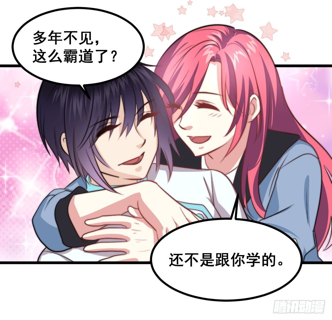 樱桃啊，会不会开花呢？20