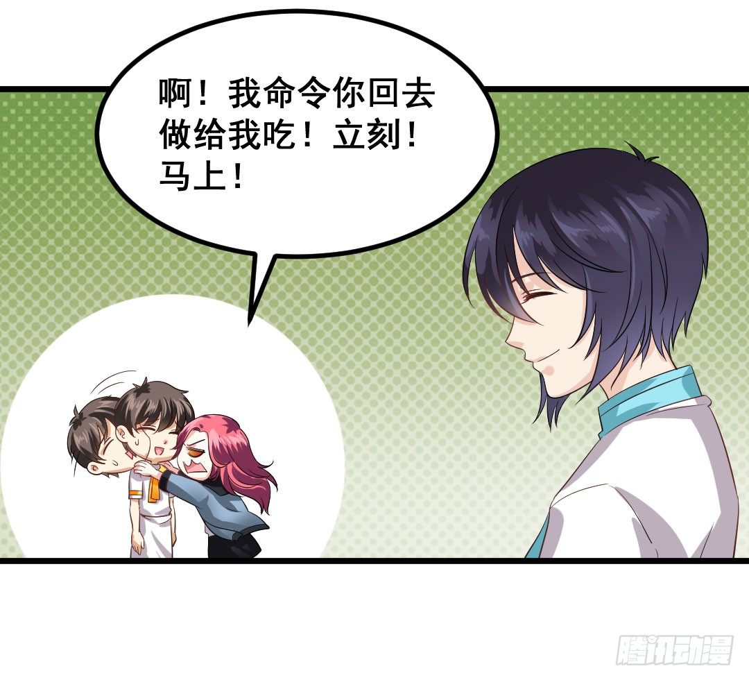 樱桃啊，会不会开花呢？24