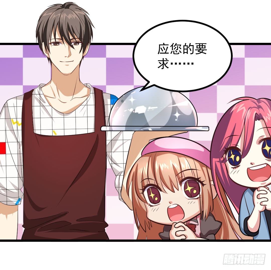 樱桃啊，会不会开花呢？26