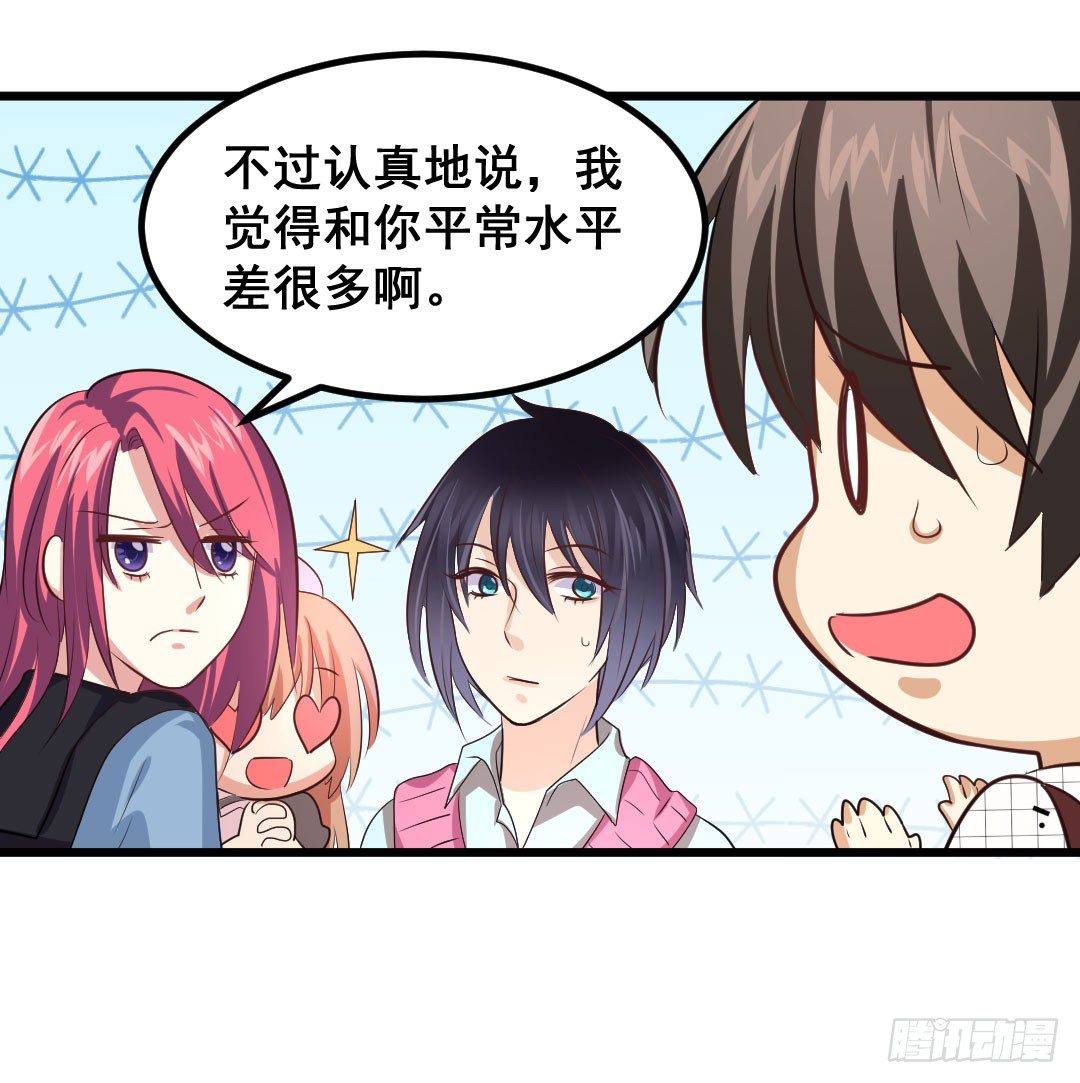 樱桃啊，会不会开花呢？30