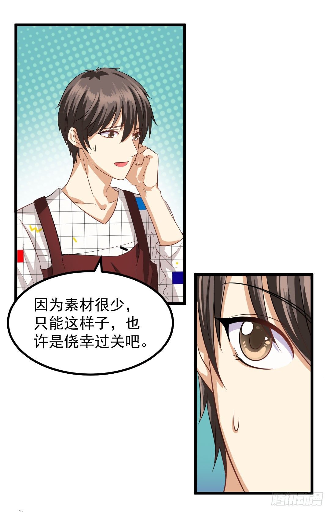 樱桃啊，会不会开花呢？31