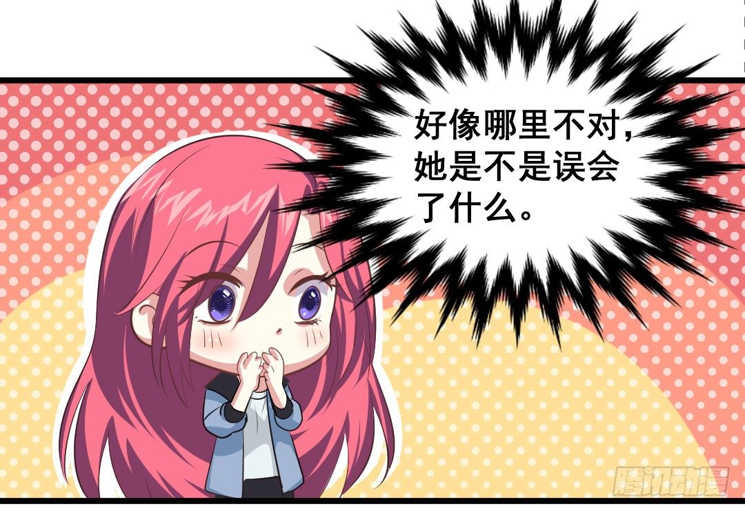 樱桃啊，会不会开花呢？35