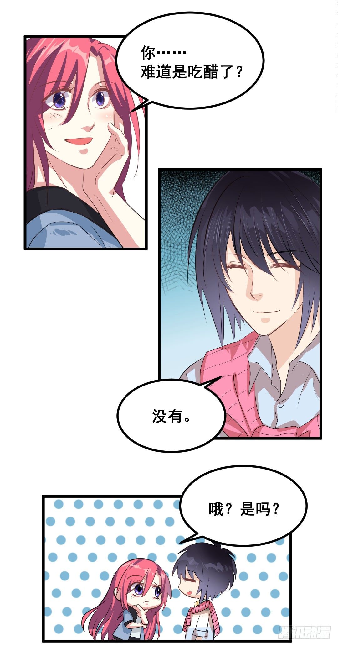 樱桃啊，会不会开花呢？36