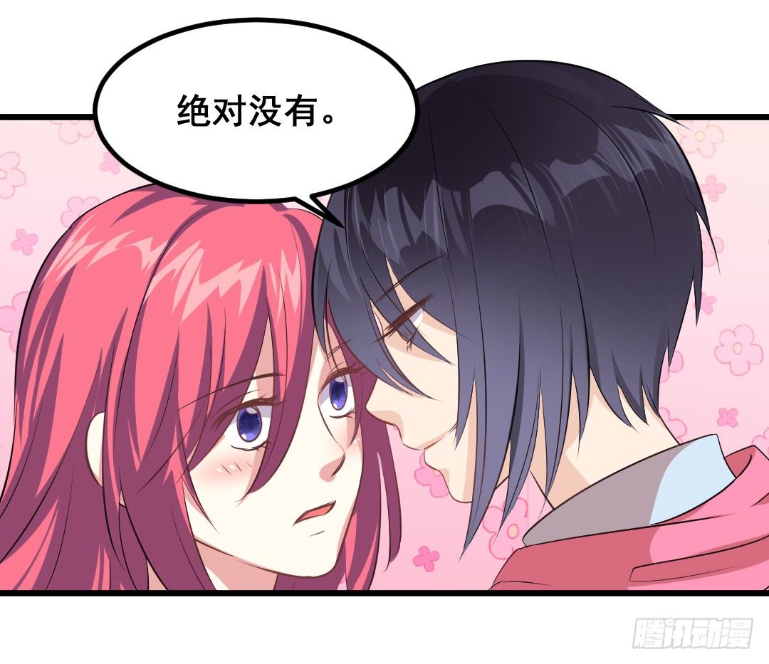 樱桃啊，会不会开花呢？37