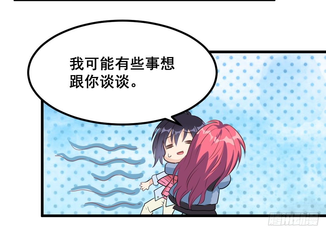 樱桃啊，会不会开花呢？39