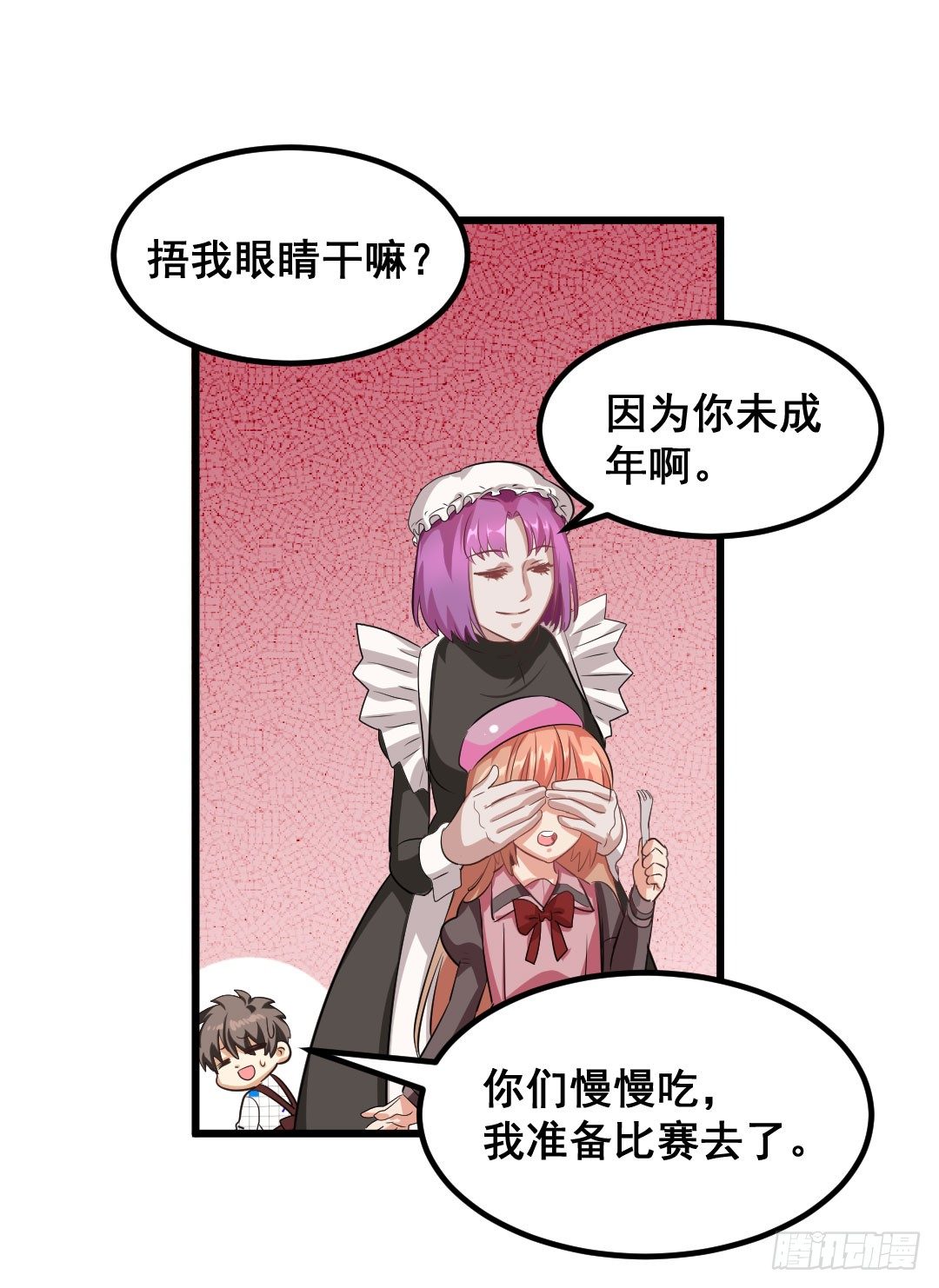 樱桃啊，会不会开花呢？40