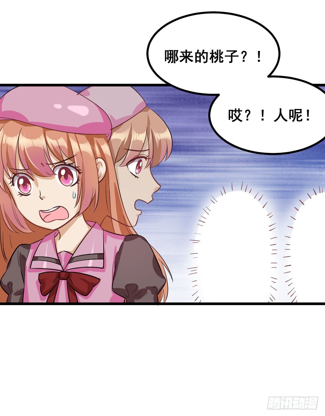 樱桃啊，会不会开花呢？6