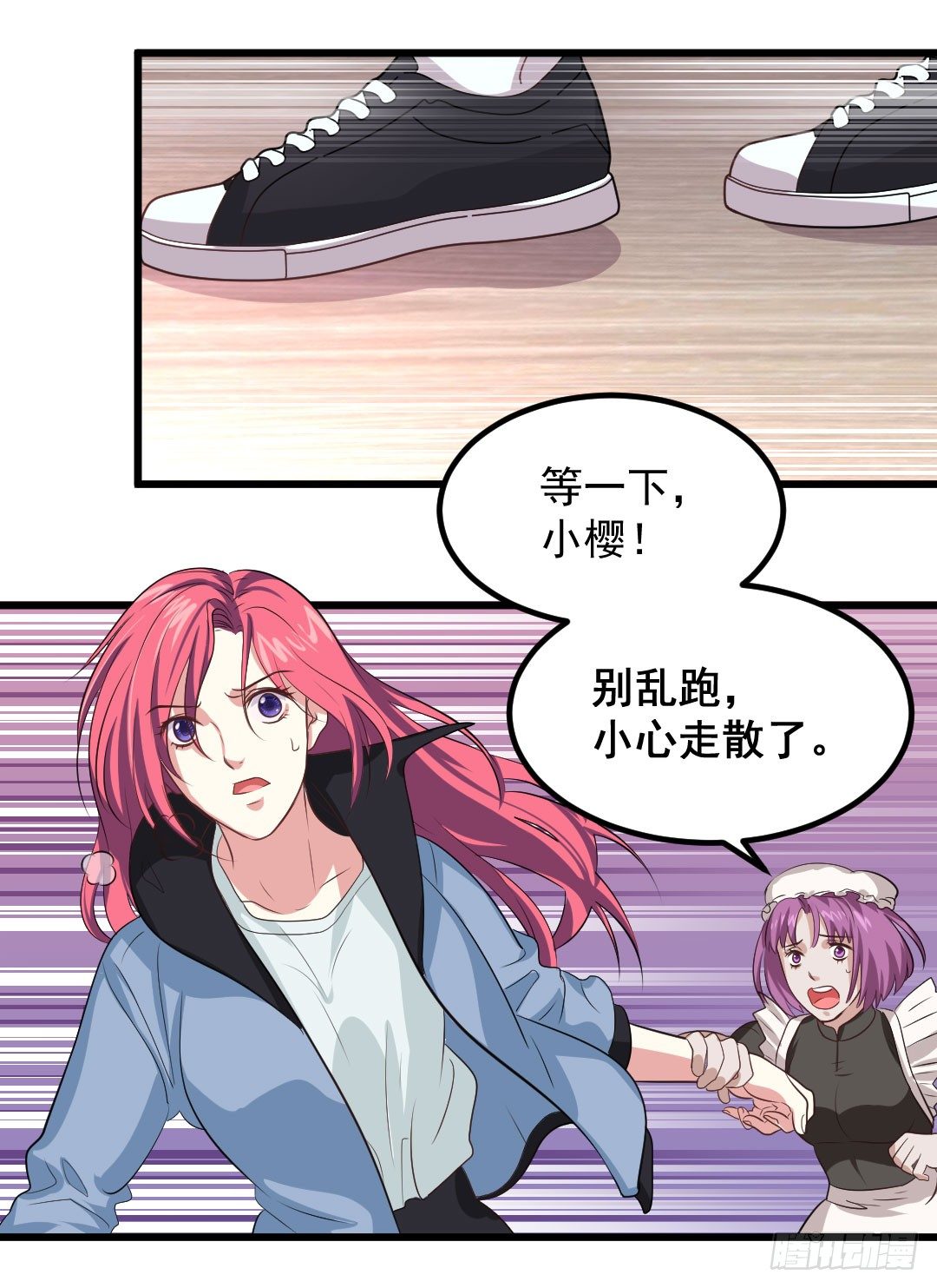 樱桃啊，会不会开花呢？8