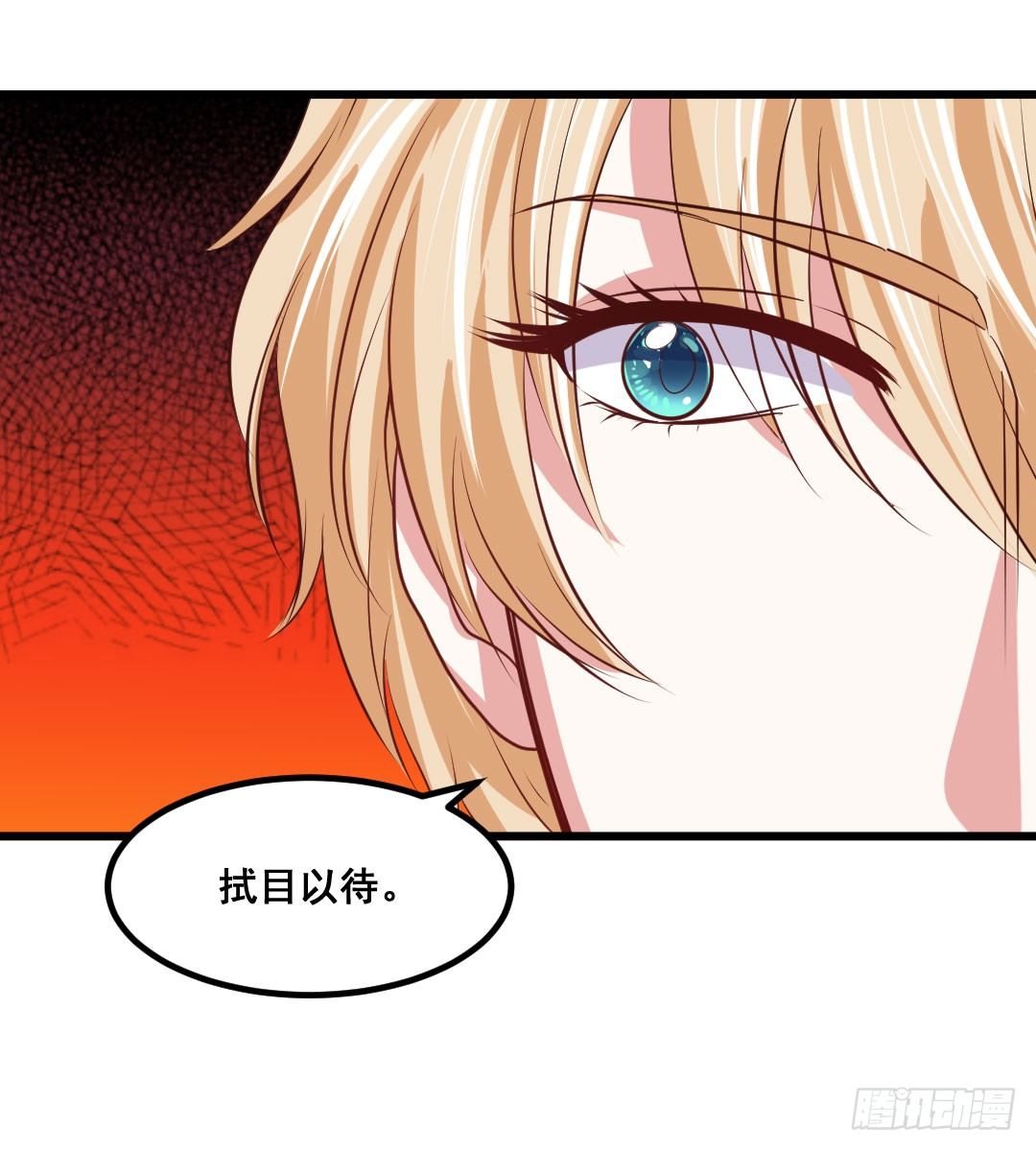 又见宿命的敌人39