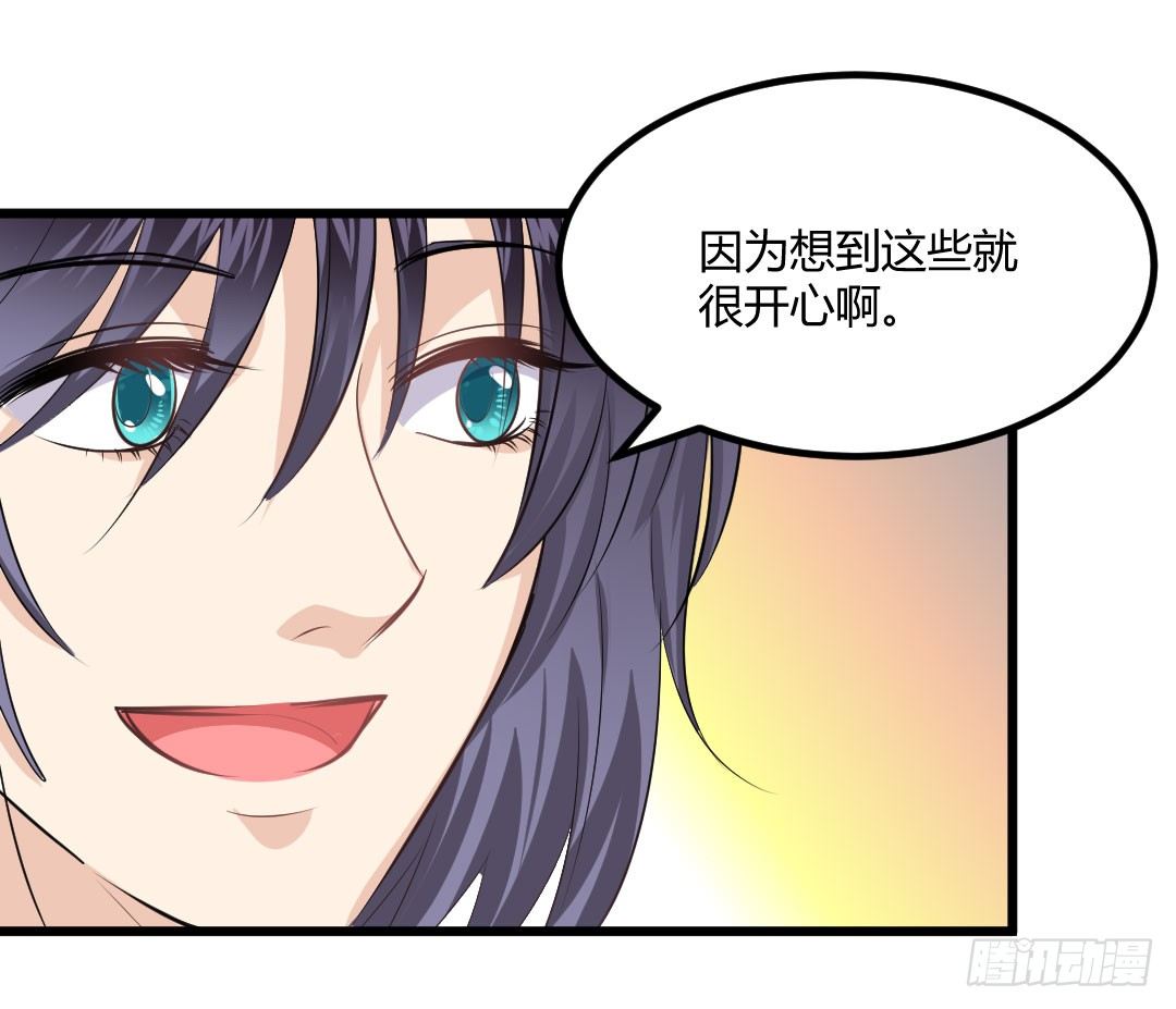 你认真起来的样子，特好看25