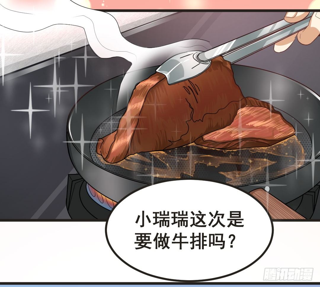 你认真起来的样子，特好看5