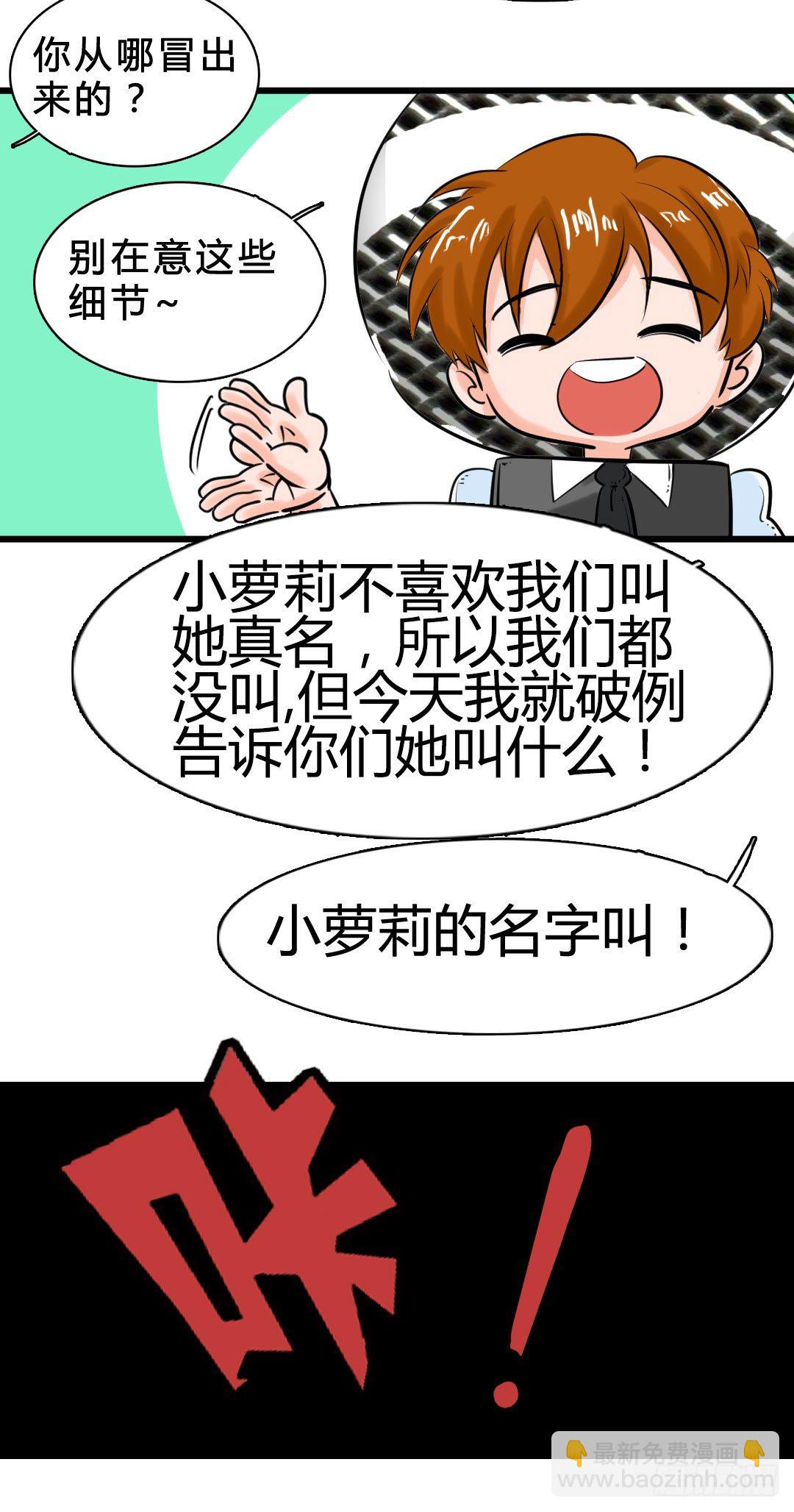 你认真起来的样子，特好看55
