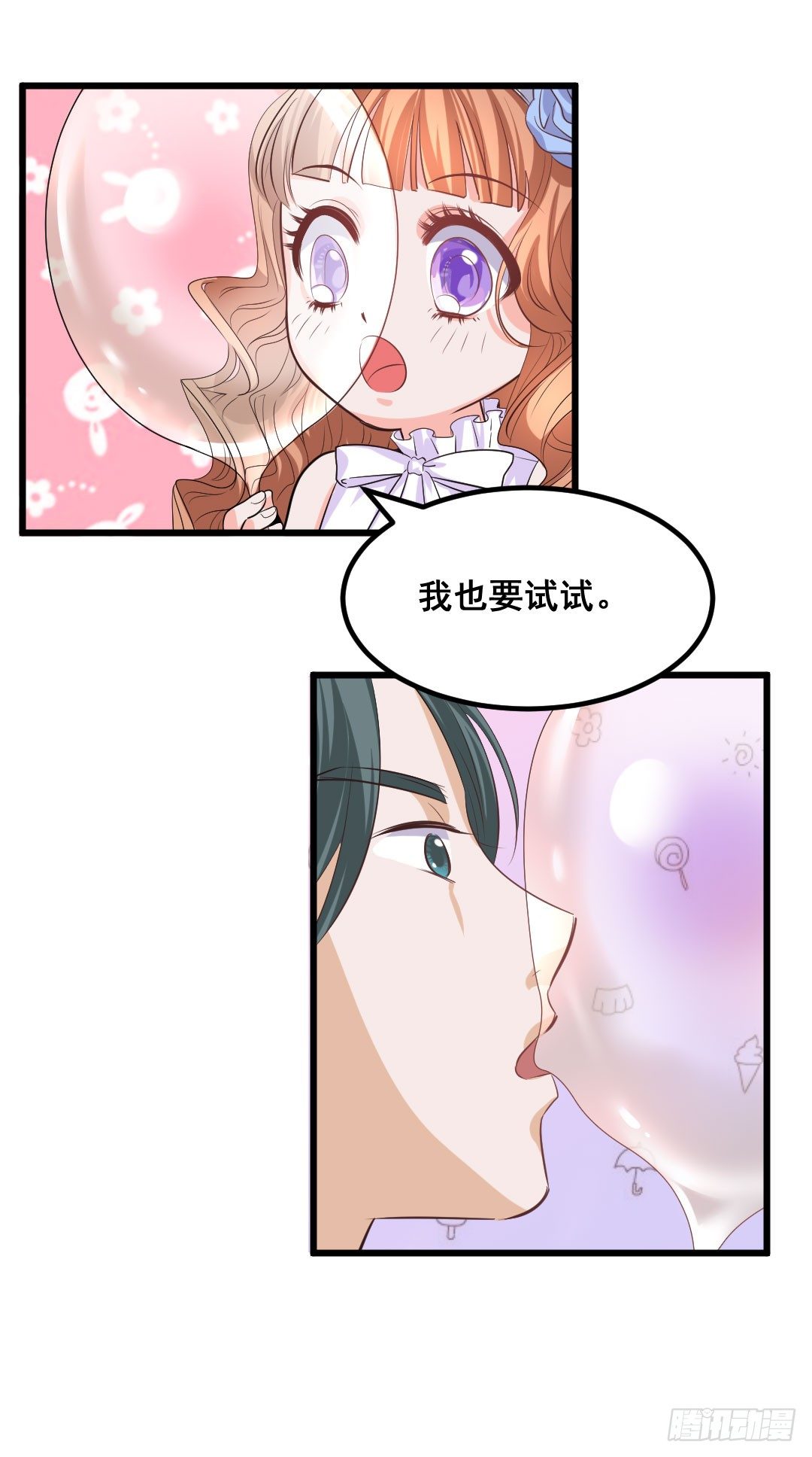气球可不只是玩具哦~11