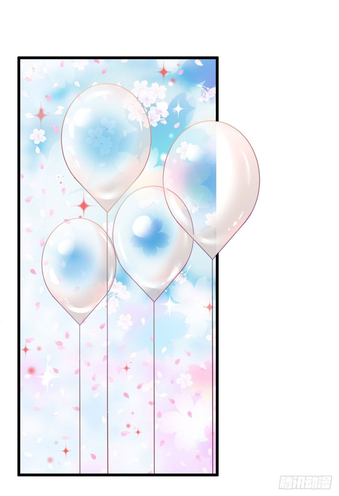 气球可不只是玩具哦~2