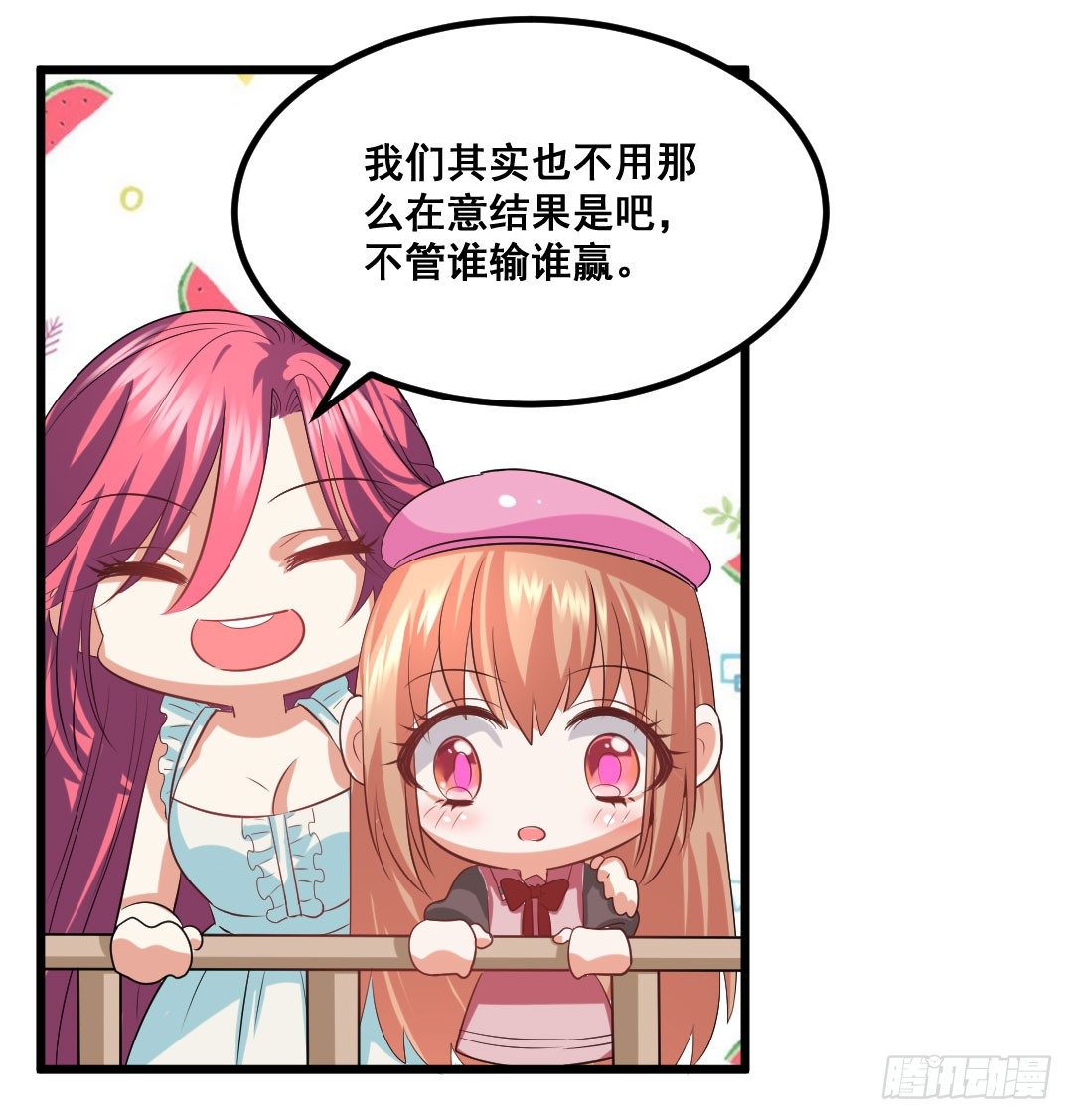 气球可不只是玩具哦~24