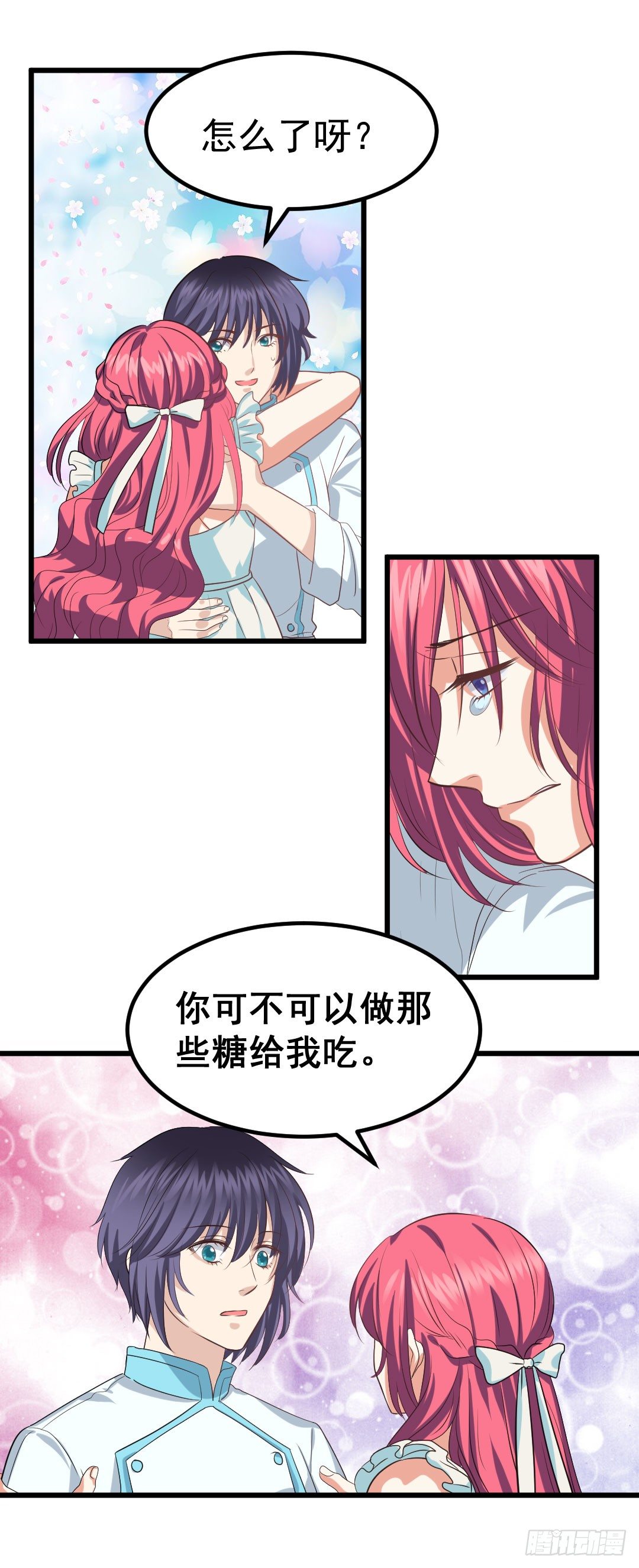气球可不只是玩具哦~33