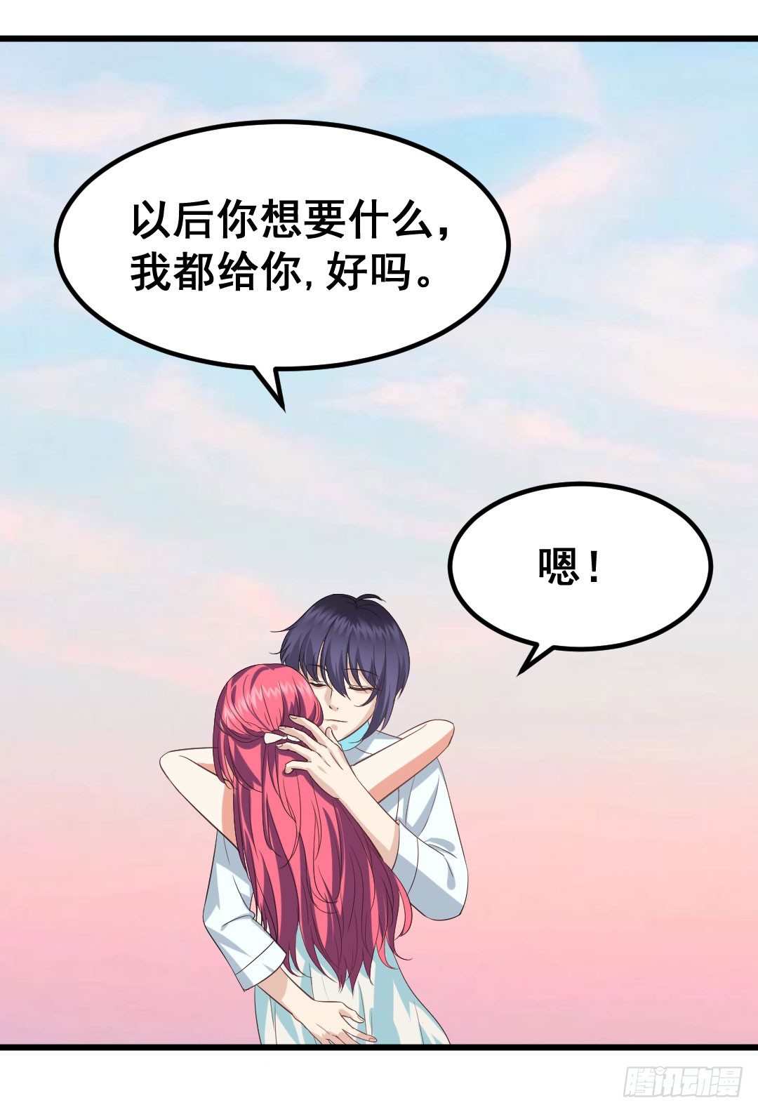 气球可不只是玩具哦~39