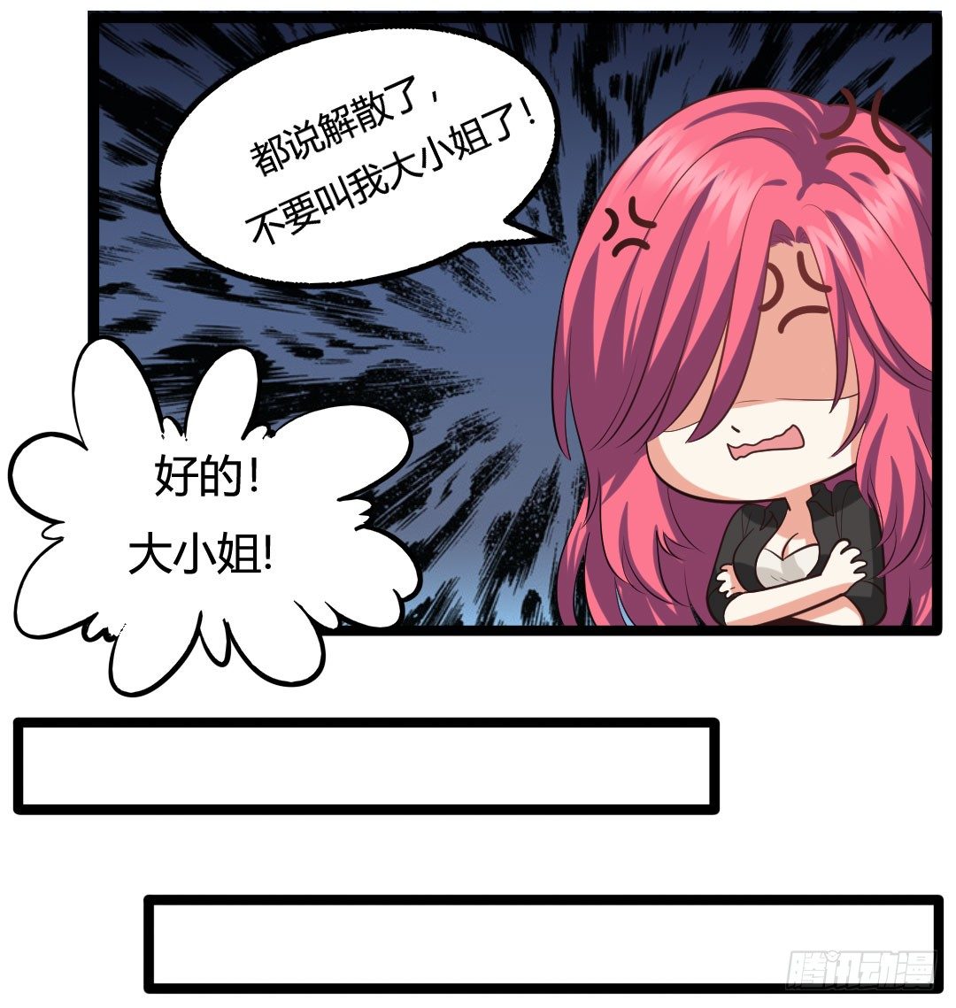 气球可不只是玩具哦~49