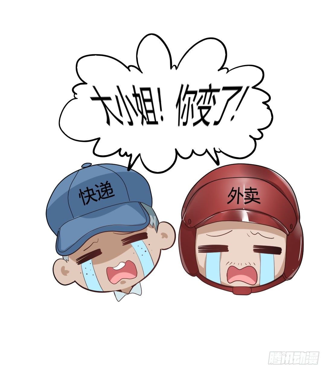气球可不只是玩具哦~57