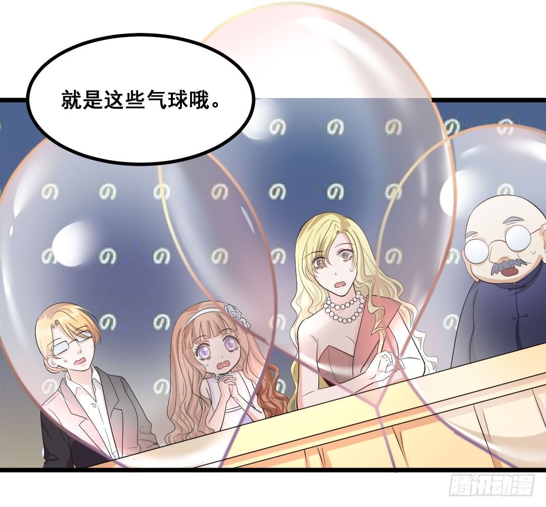 气球可不只是玩具哦~6