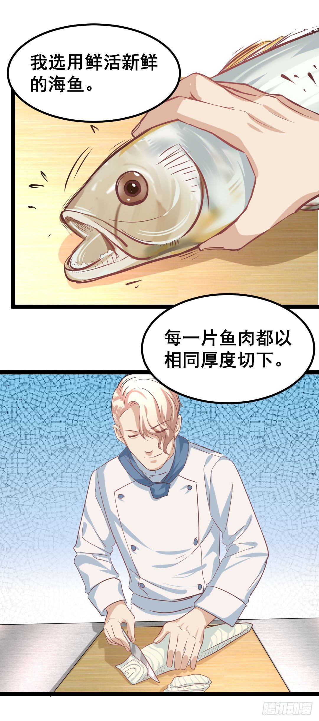 没有吃到面色绯红都不算美食10