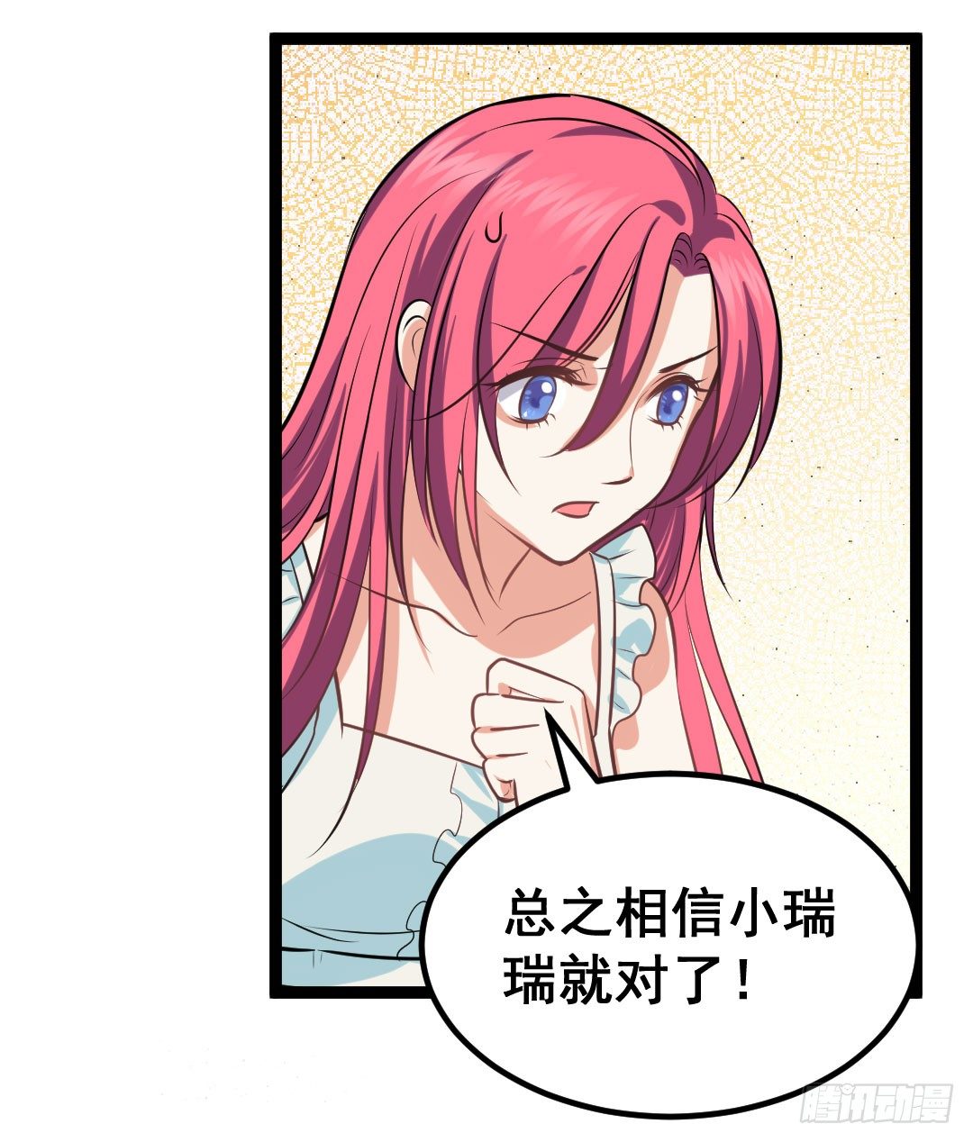 没有吃到面色绯红都不算美食21