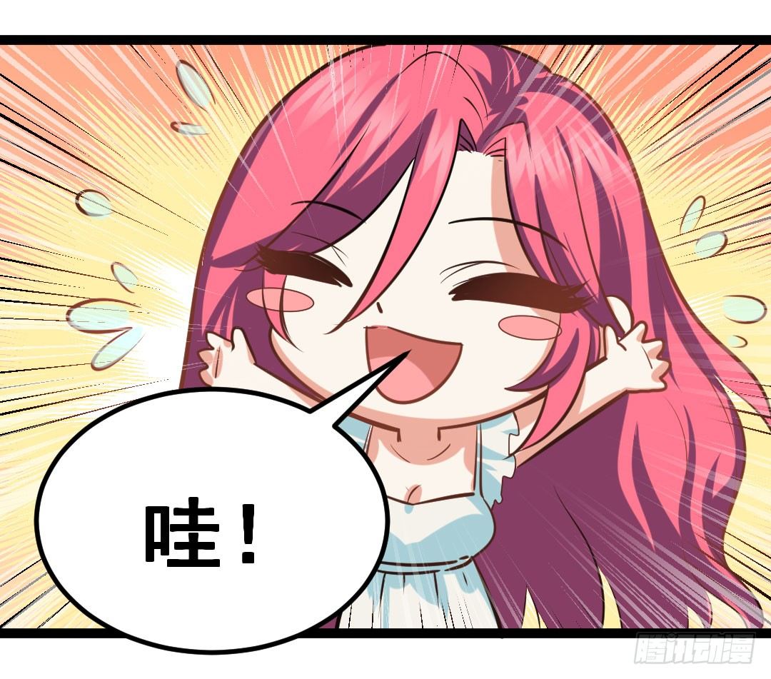 没有吃到面色绯红都不算美食26