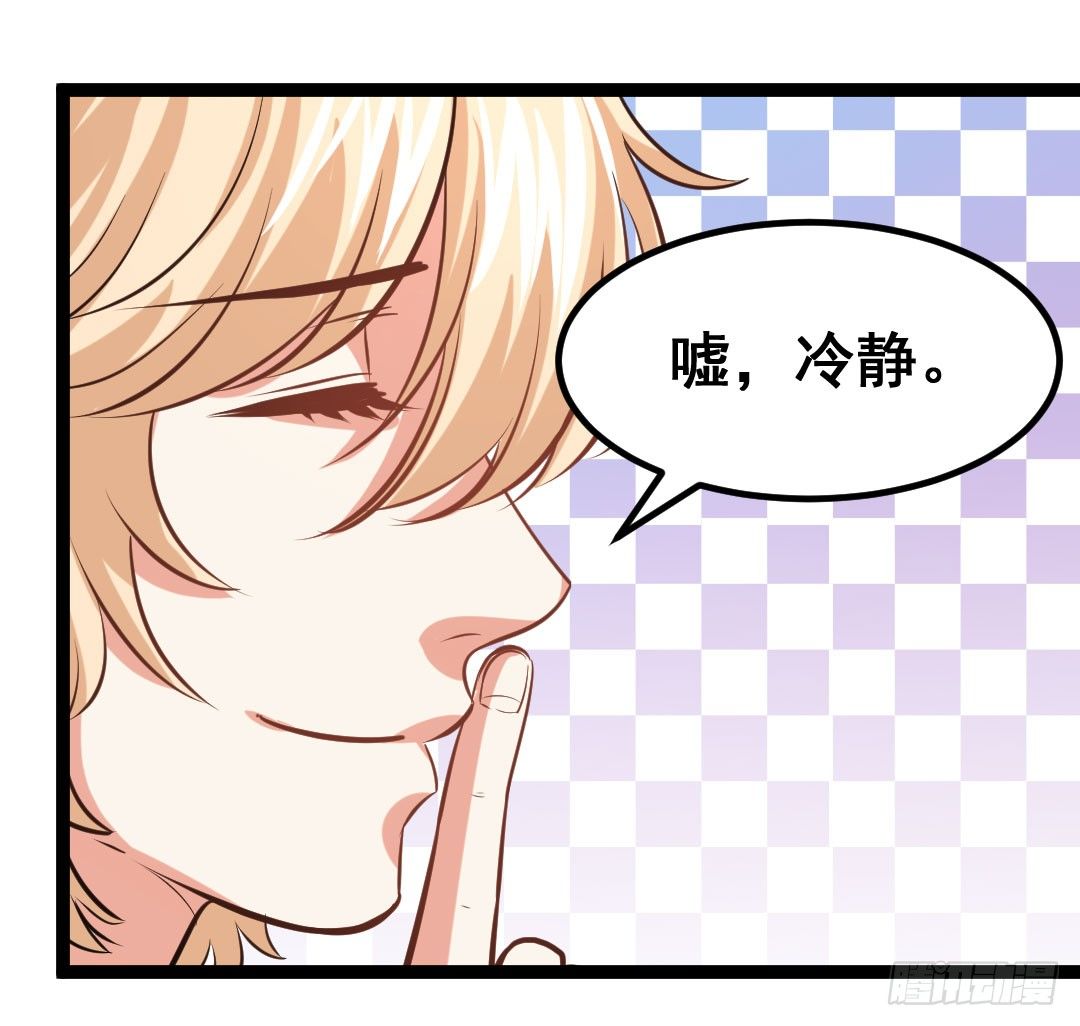 没有吃到面色绯红都不算美食28