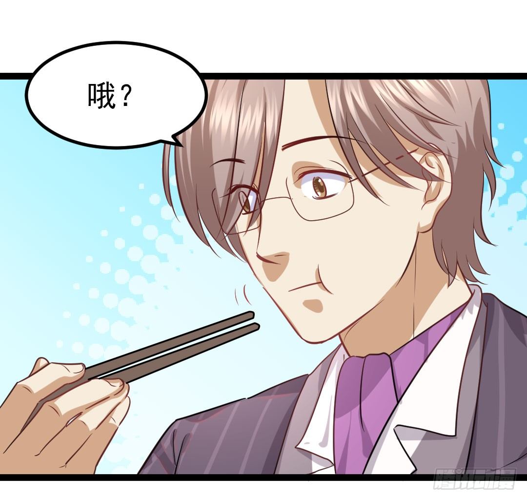 没有吃到面色绯红都不算美食31