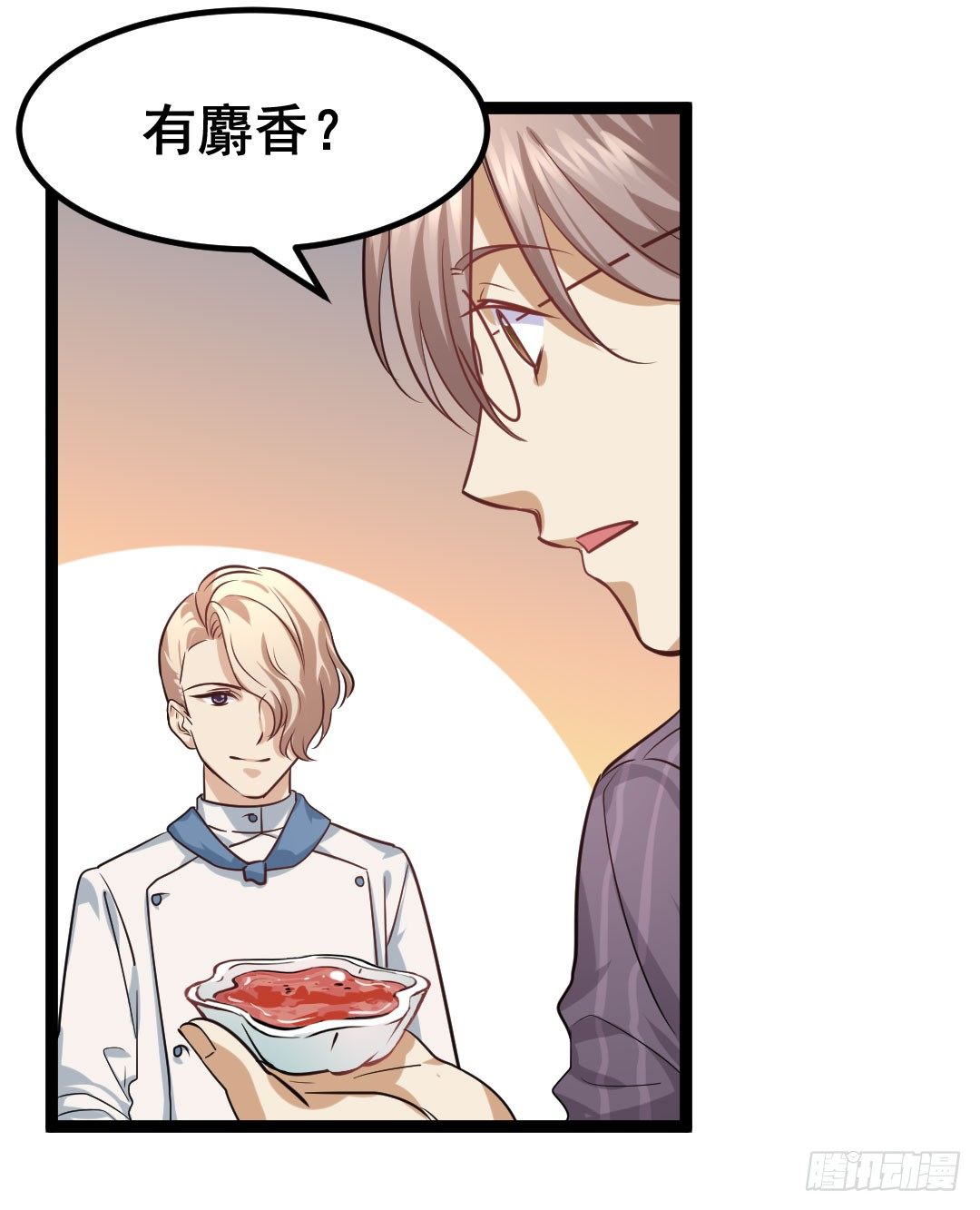 没有吃到面色绯红都不算美食32