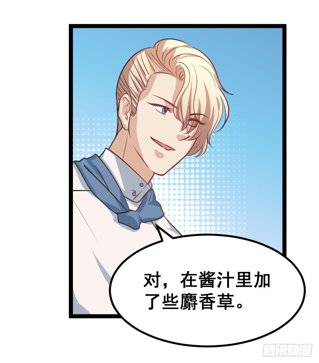 没有吃到面色绯红都不算美食33