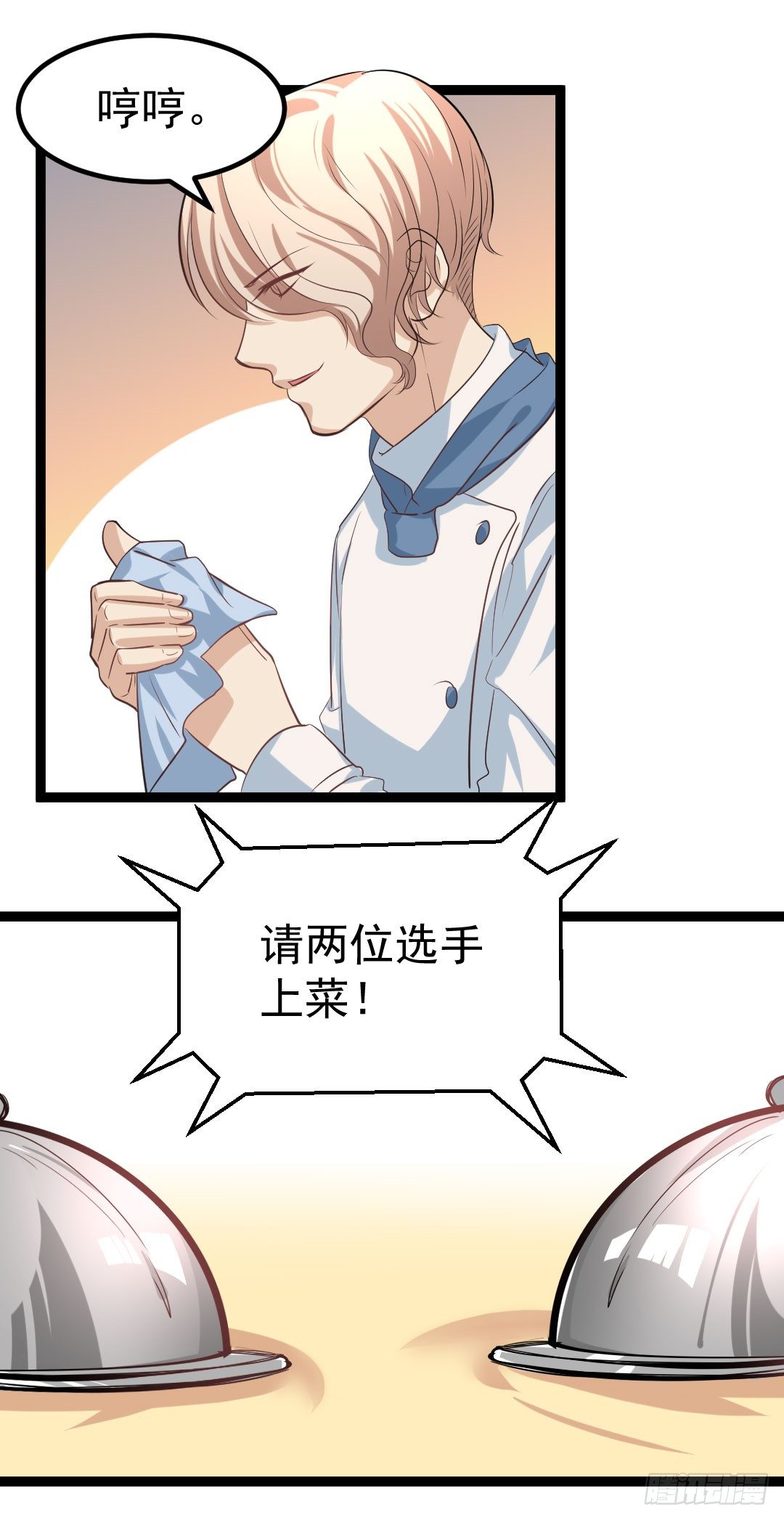 没有吃到面色绯红都不算美食7