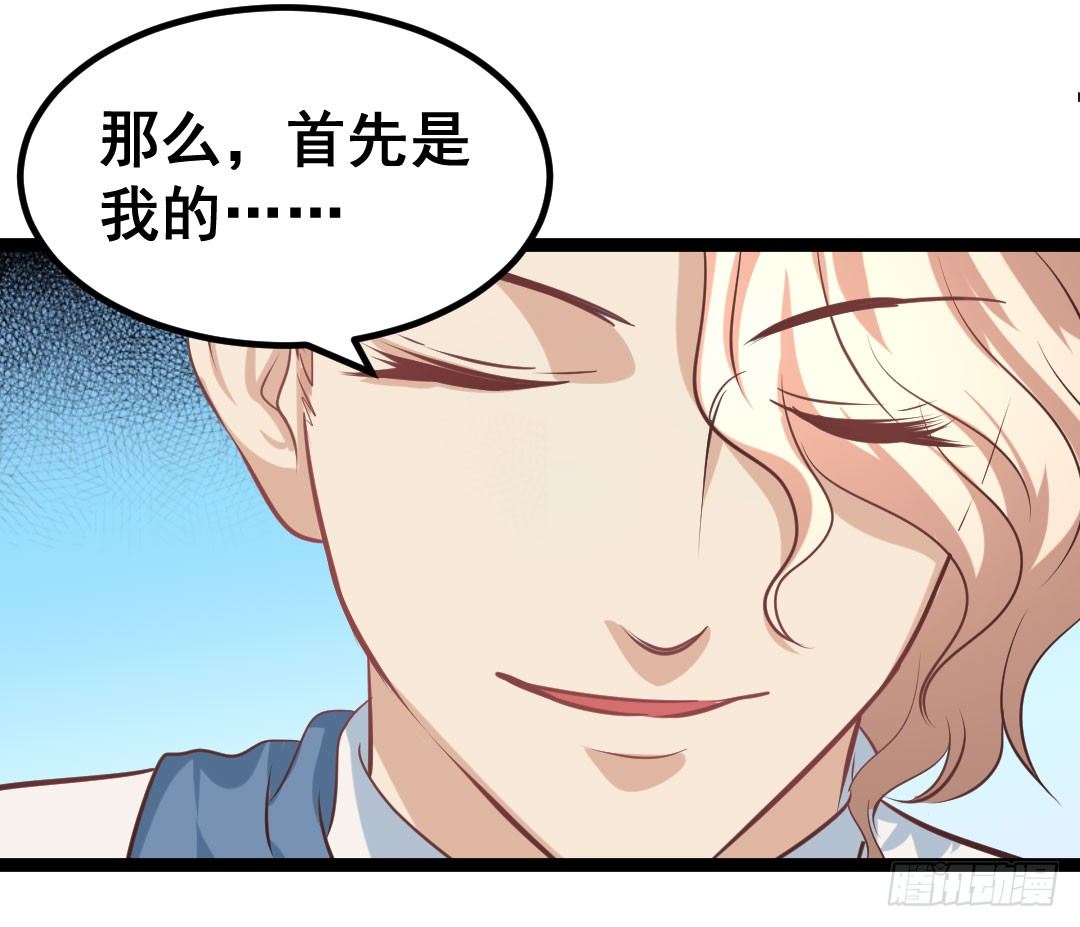 没有吃到面色绯红都不算美食8
