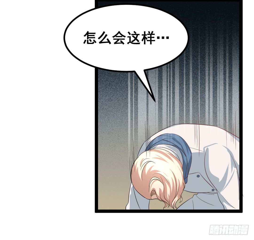 两个人的旅行即将开始25