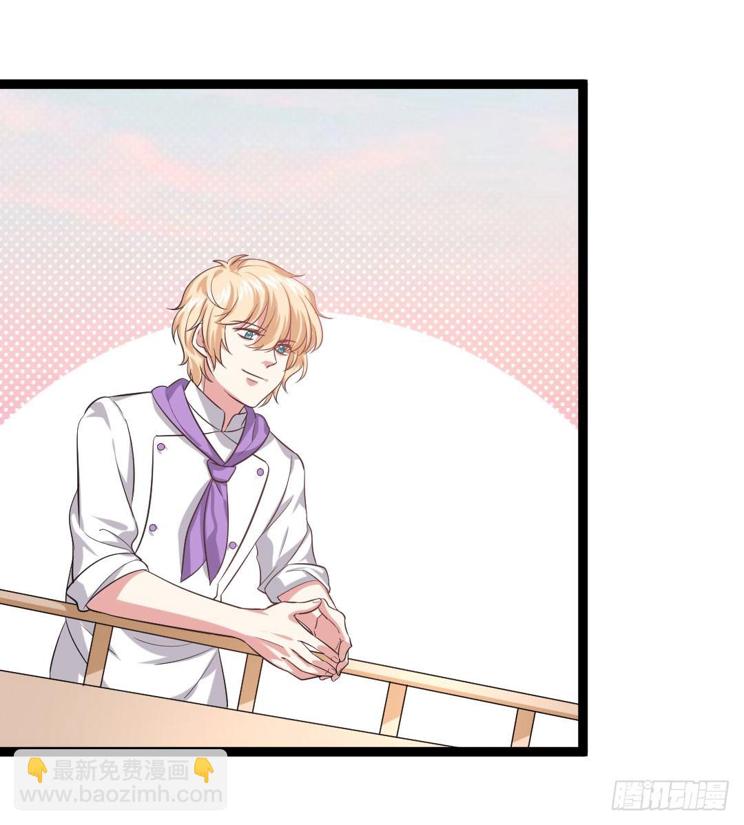 两个人的旅行即将开始26