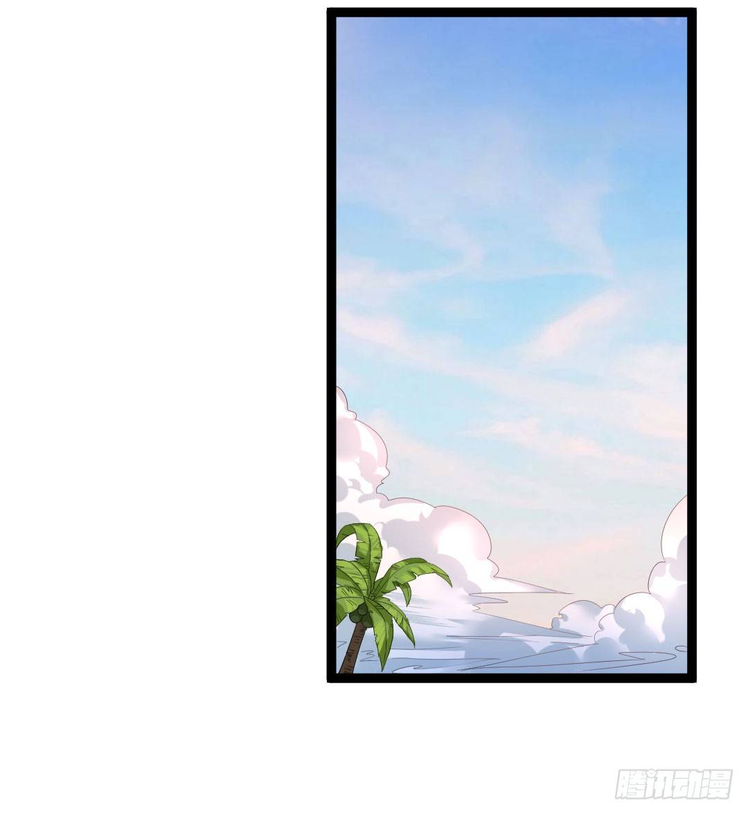 两个人的旅行即将开始43
