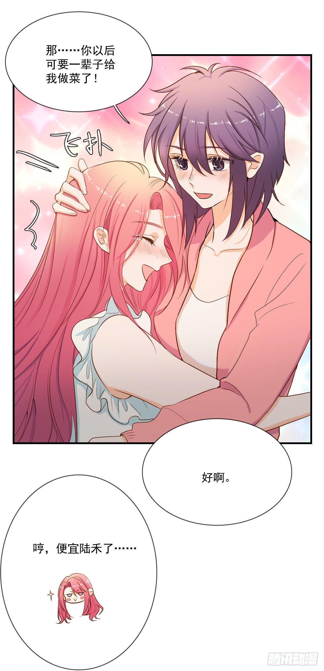 和你同行的方向，便是未来57