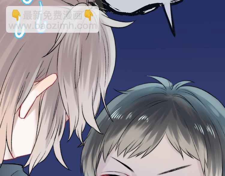 番外 究竟发生了什么14