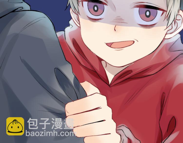 番外 究竟发生了什么15