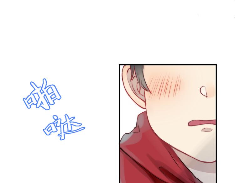 番外 究竟发生了什么2
