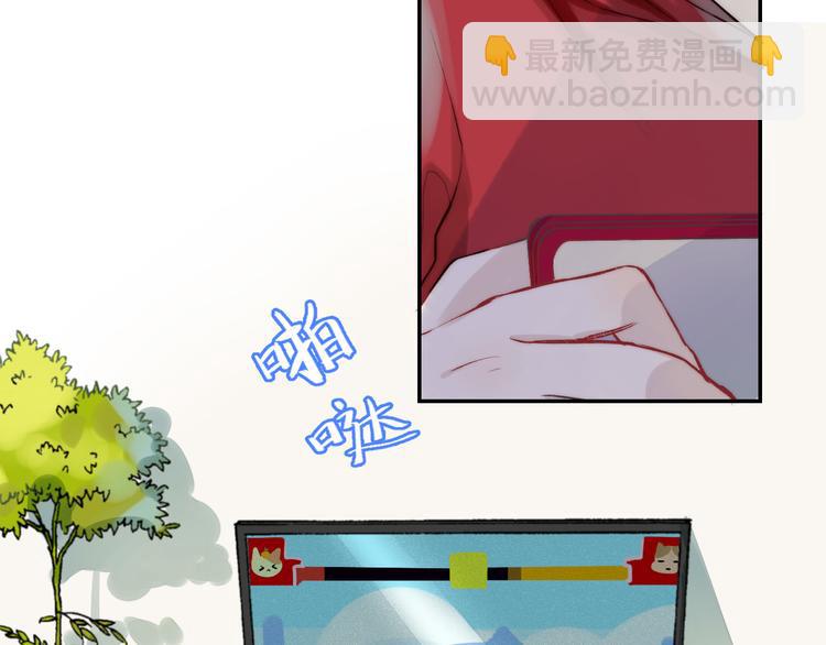 番外 究竟发生了什么3
