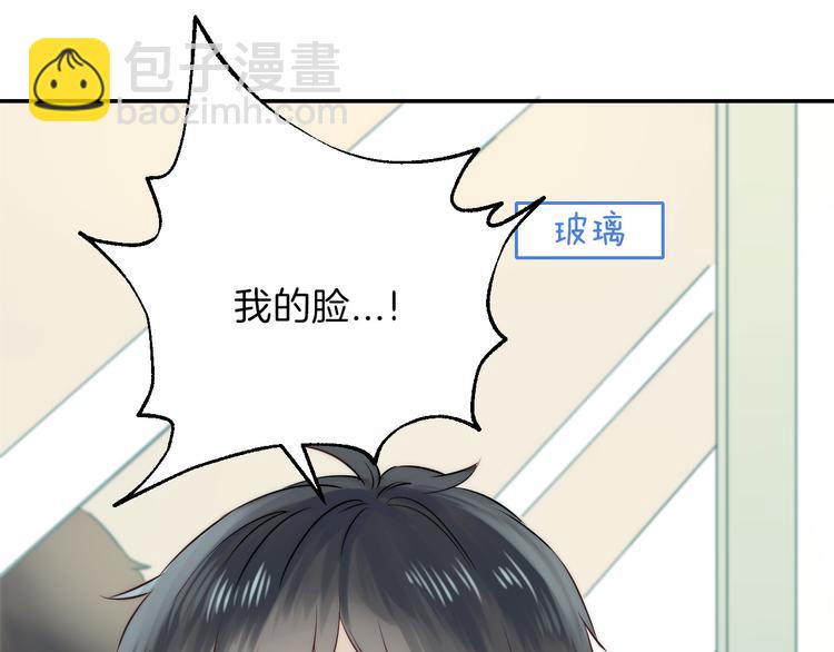 番外 究竟发生了什么30