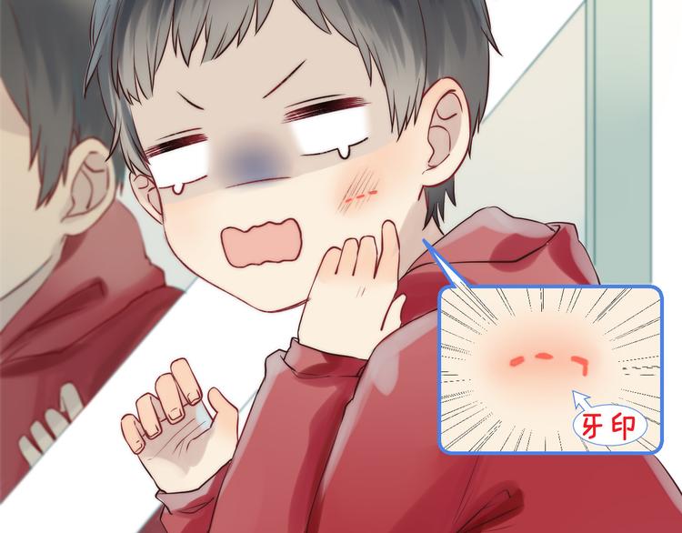 番外 究竟发生了什么31