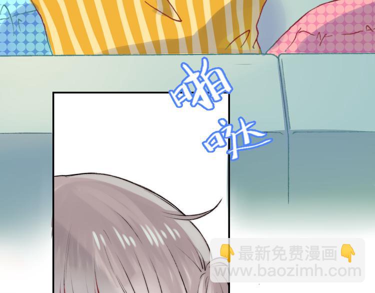 番外 究竟发生了什么5