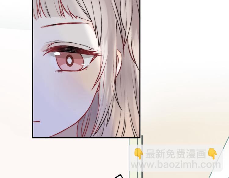 番外 究竟发生了什么6