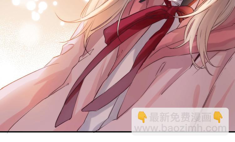 第48话  徽章“争夺战”117