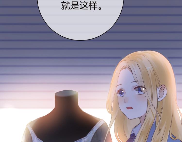 第52话  多管闲事114