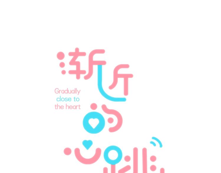 第66话 答复0