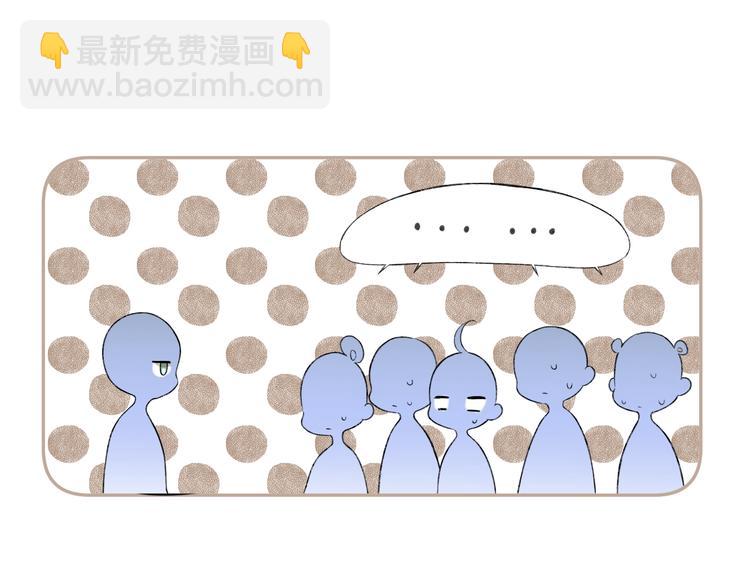 第66话 答复12