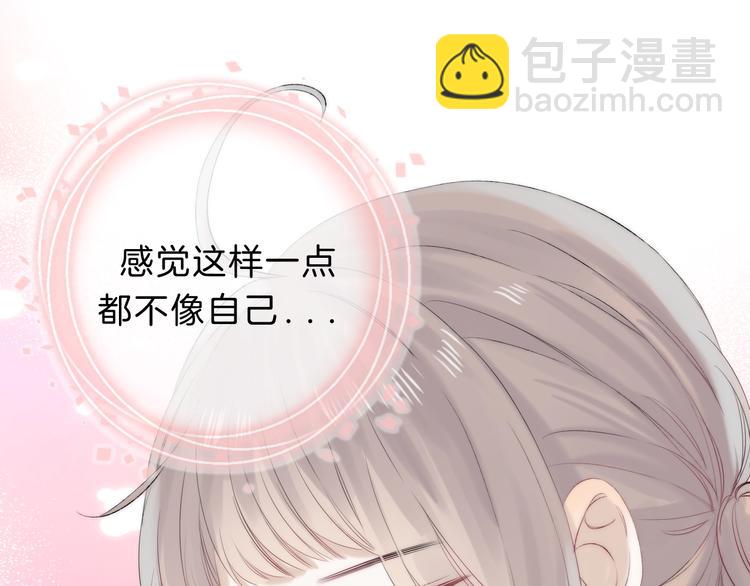 第66话 答复35